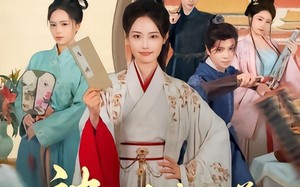 被贬后，我拉着皇兄们的心上人跑路了（60集）短剧夸克网盘高清在线看全集