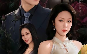 不愿和我过年，我走你哭啥（74集）短剧夸克网盘全集视频免费看