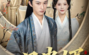 一品贵婿（80集）短剧夸克网盘高清在线看个够