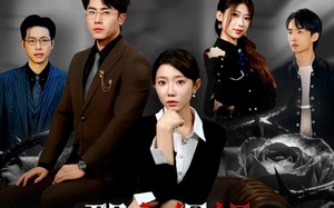 那个保姆迷人又危险（80集）短剧夸克网盘全集在线免费看