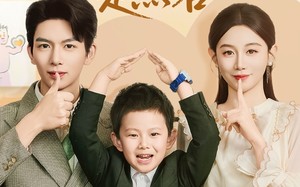 傅先生你的儿子是黑客（77集）短剧夸克网盘精彩剧情不容错过