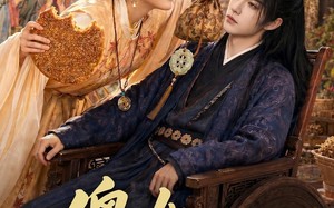 傻女有傻福（73集）短剧夸克网盘完整版免费看