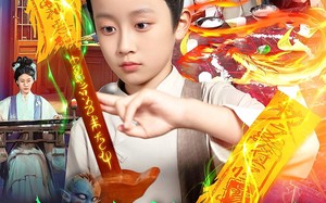 我八岁镇压万邪(117集)短剧夸克网盘全集免费畅快看 我八岁镇压万邪(117集)短剧夸克网盘全集免费畅快看