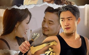 一夜白头（32集）短剧夸克网盘极速加载流畅播放