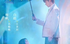 觉醒后，京都公主狂追夫（63集）短剧夸克网盘全集免费在线看