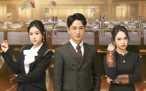 离婚后，我打造财富帝国（80集）短剧夸克网盘畅享全集观看