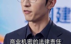 大桥开裂全城喊我出山（50集）短剧夸克网盘高清在线看全集