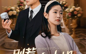 别惹大小姐她京圈亲爸是女儿奴（66集）短剧夸克网盘独家高清版抢先看