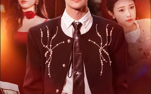 纨绔弃少，出渊成龙（63集）短剧夸克网盘全集免费畅看