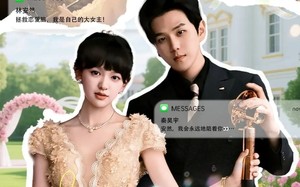 原来深情留不住（60集）短剧夸克网盘高清在线看全剧
