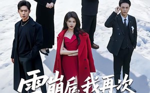 雪崩后，我再次让出担架全家都慌了（61集）短剧夸克网盘全集免费看