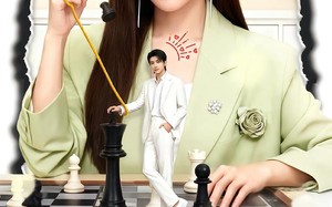 重生后，丢掉恋爱脑的我强的可怕（60集）短剧夸克网盘高清全集在线看