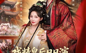 我努力演恶毒，结果暴君会读心术（59集）短剧夸克网盘免费观看全集无删减