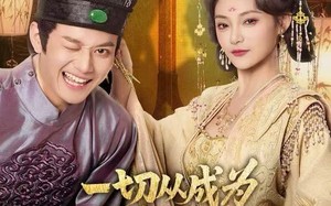 一切从成为太监开始（80集）短剧夸克网盘在线高清免费看