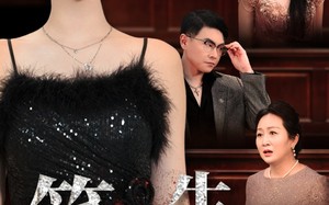 我把自己送上审判庭（60集）短剧夸克网盘无广告纯净观看