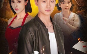 盗圣（63）短剧夸克网盘全集高清在线免费看