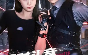 死对头竟是暗恋对象（99集）短剧夸克网盘在线免费观看