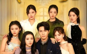 老妈嫁豪门，我被五个姐姐团宠（80集）短剧夸克网盘免费畅享全集