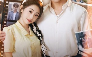 七零小飒妻追夫治家游刃有余（54集）短剧夸克网盘高清全集免费看