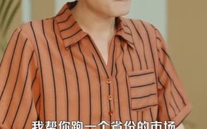 重生91,这一世我只想搞钱(107集)短剧夸克网盘高清全集免费畅享 重生91,这一世我只想搞钱(107集)短剧夸克网盘高清全集免费畅享