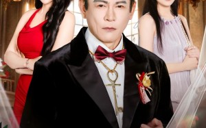 大哥的新娘（50集）短剧夸克网盘高清视频畅快看