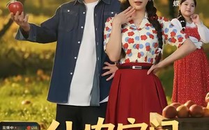 仙农空间三百斤媳妇变天仙（83集）短剧夸克网盘全集在线免费赏