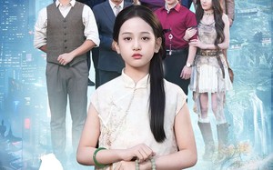 她醒了（98集）短剧夸克网盘在线观看超清版