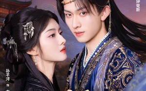 长明灯之烬玉案（68集）短剧夸克网盘免费看完整剧情