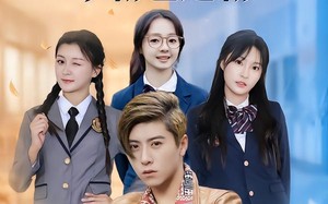 黄毛穿书，学霸也是霸（60集）短剧夸克网盘完整版免费看