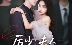厉少夫人马甲又叒掉了（81集）短剧夸克网盘高清在线看个够