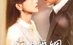 闪电婚姻凝真爱（60集）短剧夸克网盘免费全集尽情看