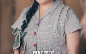 80后妈有外挂动植物都帮我（64集）短剧夸克网盘在线看超清