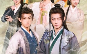 大夏双骄（106集）短剧夸克网盘免费看全集不卡顿