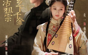 摊牌了乡下千金竟是活祖宗（69集）短剧夸克网盘高清完整版在线追