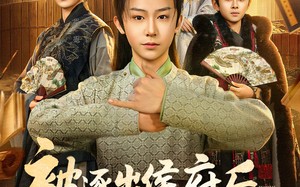 被逐出侯府后我只好六元及第了（80集）短剧夸克网盘全集免费观看  