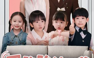 四胞胎认错爹，爹地被妈咪坑哭了（71集）短剧夸克网盘在线看超爽体验