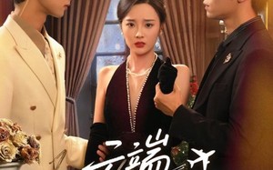 云端玫瑰刺（68集）短剧夸克网盘高清完整版一次过瘾