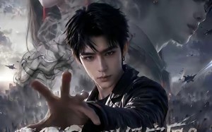 “SSS灭世级灾厄？是我老婆！真人AI版（70集）短剧夸克网盘高清全集在线观看