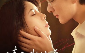 请和我结婚，这是最好的辩护（60集）短剧夸克网盘畅享看全集