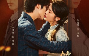 锁情结（60集）短剧夸克网盘高清画质畅快看