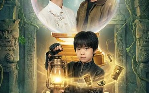 重生鉴宝，我拥有黄金瞳（65集）短剧夸克网盘免费畅看全集