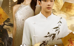 修仙的他，在都市横行无忌（65集）短剧夸克网盘高清在线看