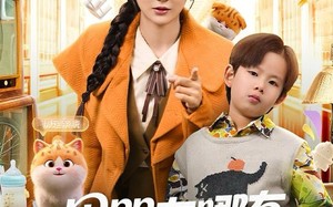 男朋友哪有儿子香（60集）短剧夸克网盘在线看超爽全集