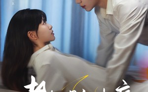 老板别破产（72集）短剧夸克网盘全集高清免费看