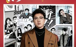 系统刚激活，亲爹娶了个女财阀（80集）短剧夸克网盘高清全集观看