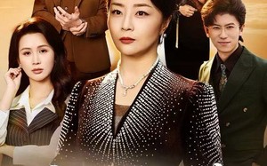 我老太是大佬（60集）短剧夸克网盘完整版免费看