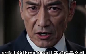 落魄测真心，外卖员完胜富二代（41集）短剧夸克网盘高清在线看全集