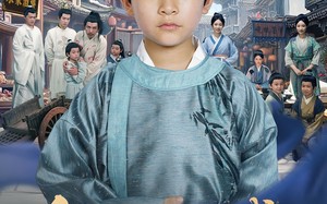 科举回到古代当书童（81集）短剧夸克网盘免费畅享看全集