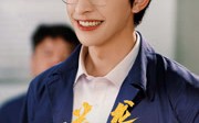 逆袭1990（80集）短剧夸克网盘高清流畅在线观看