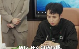 医武巨商（98集）短剧夸克网盘全集免费在线看